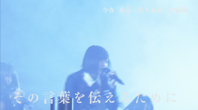 bandicam 2017-04-06 23-11-38-479