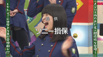 bandicam 2017-04-17 01-03-03-559