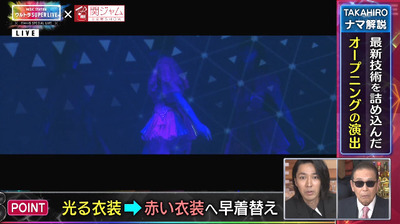 bandicam 2019-12-27 17-36-09-576