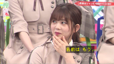 bandicam 2019-07-01 00-38-16-382