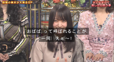 bandicam 2019-03-26 20-12-01-460