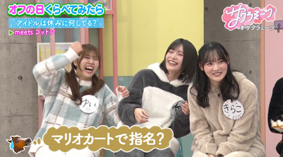 bandicam 2026-03-13 02-13-43-068