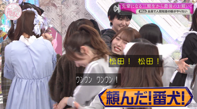 bandicam 2025-06-16 01-15-19-389