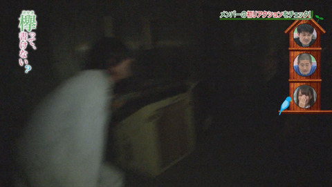 bandicam 2015-12-28 01-37-27-928