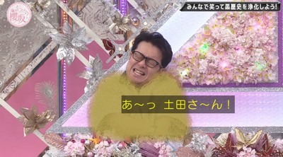 bandicam 2025-09-29 01-03-05-554