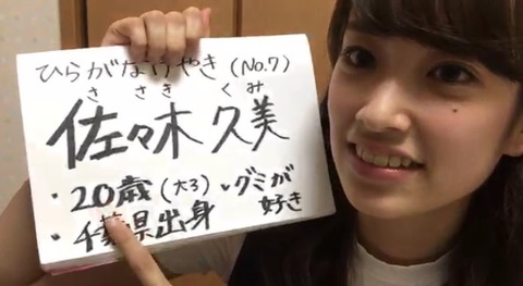 bandicam 2016-05-13 22-55-30-427