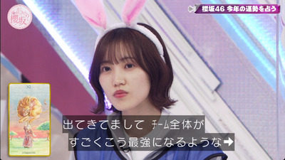 bandicam 2023-01-23 01-00-44-951