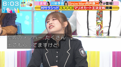 bandicam 2025-10-10 08-03-28-400