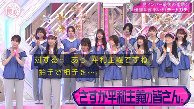 bandicam 2021-12-20 01-59-28-820