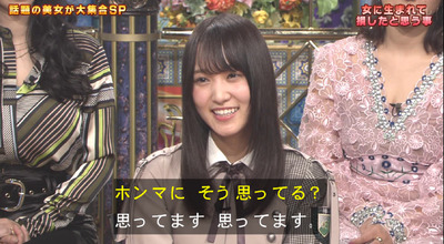 bandicam 2019-03-26 20-13-07-962