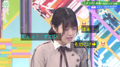 bandicam 2019-06-10 00-38-07-233