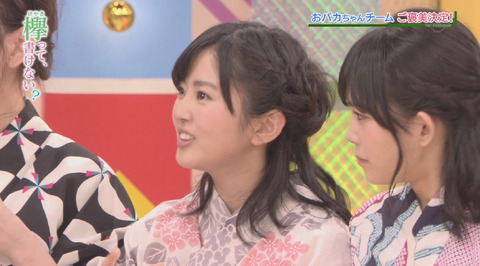 bandicam 2016-08-29 01-00-49-310