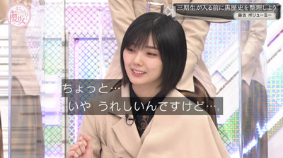 bandicam 2023-02-27 00-47-03-576