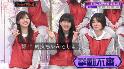 bandicam 2024-04-08 04-20-29-690