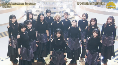 bandicam 2024-12-10 20-38-42-331