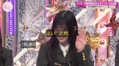 bandicam 2024-05-27 01-12-44-558