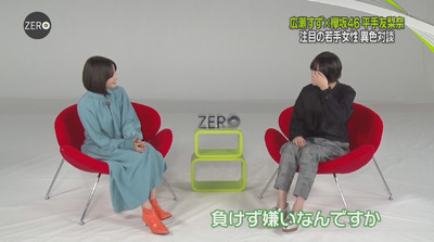 bandicam 2018-08-31 23-57-59-367