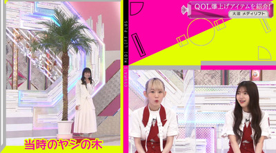 bandicam 2022-12-05 00-57-55-117