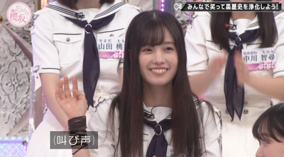 bandicam 2025-09-29 01-00-09-641