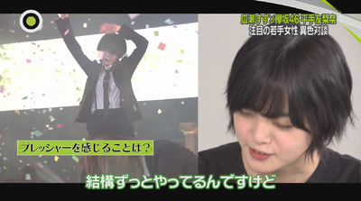 bandicam 2018-08-31 23-56-50-779