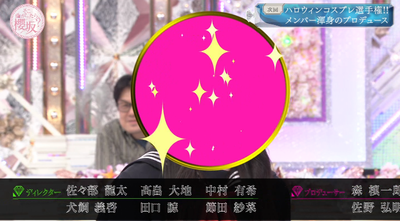 bandicam 2025-10-13 01-18-13-707