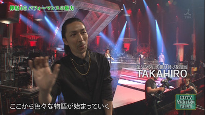 bandicam 2017-07-30 10-28-53-731