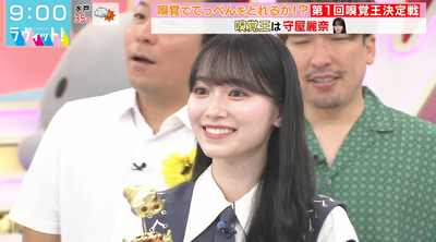 bandicam 2024-09-20 10-02-59-128