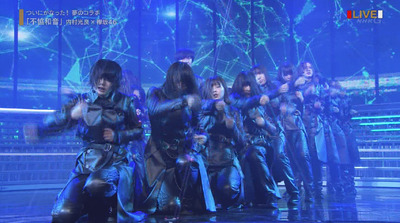 bandicam 2017-12-31 21-31-31-670