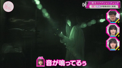 bandicam 2023-06-05 00-55-24-321