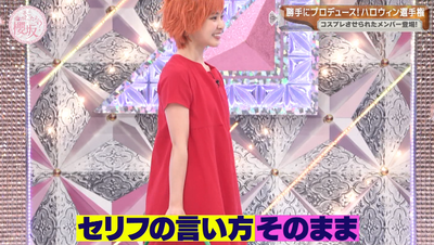 bandicam 2025-10-20 00-53-42-874