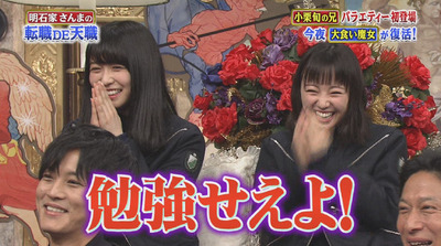 bandicam 2018-04-29 19-05-37-080