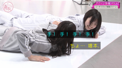 bandicam 2026-06-22 01-12-21-129 - コピー