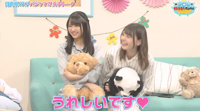 bandicam 2019-04-16 01-53-44-996