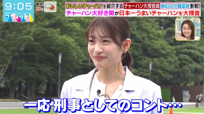 bandicam 2025-08-13 09-05-39-182