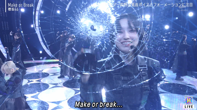 bandicam 2025-12-26 17-06-59-856