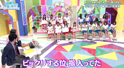 bandicam 2019-05-13 01-11-40-293