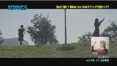 bandicam 2016-11-20 09-36-10-337