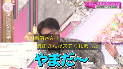 bandicam 2025-11-10 01-00-28-289