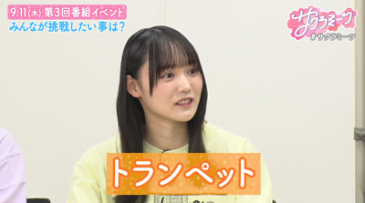 bandicam 2025-07-18 16-28-53-059