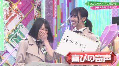 Screenshot_2019-06-09