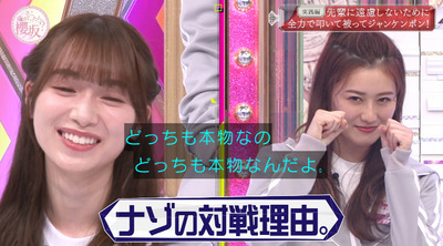 bandicam 2021-06-28 00-56-01-596