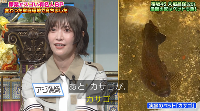 bandicam 2025-09-30 20-47-25-113