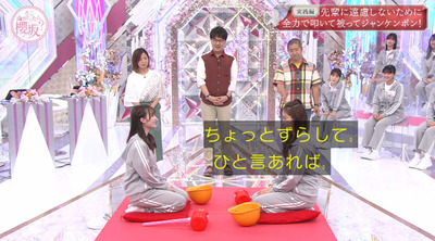 bandicam 2021-06-28 00-56-17-645