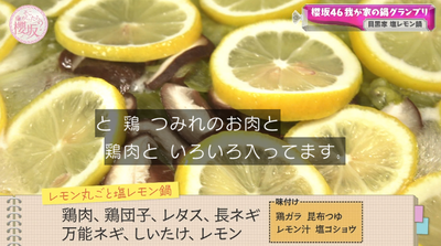 bandicam 2025-12-01 11-07-29-422