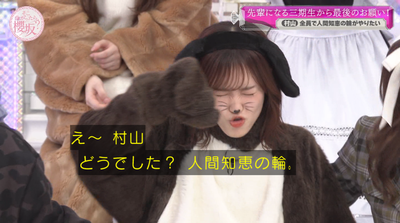 bandicam 2025-06-16 01-15-42-437