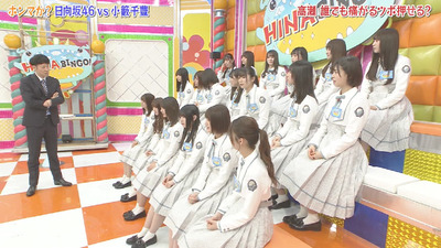 bandicam 2019-04-23 01-34-23-928