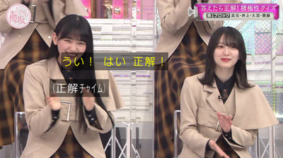 bandicam 2023-03-27 03-17-01-180