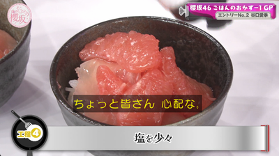 bandicam 2025-05-05 00-58-25-898