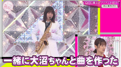 bandicam 2022-12-05 00-50-48-762