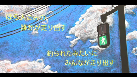 bandicam 2016-06-12 18-56-26-048